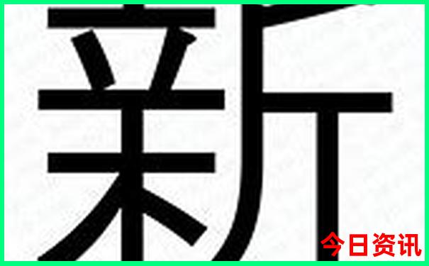山西什么地方凉快